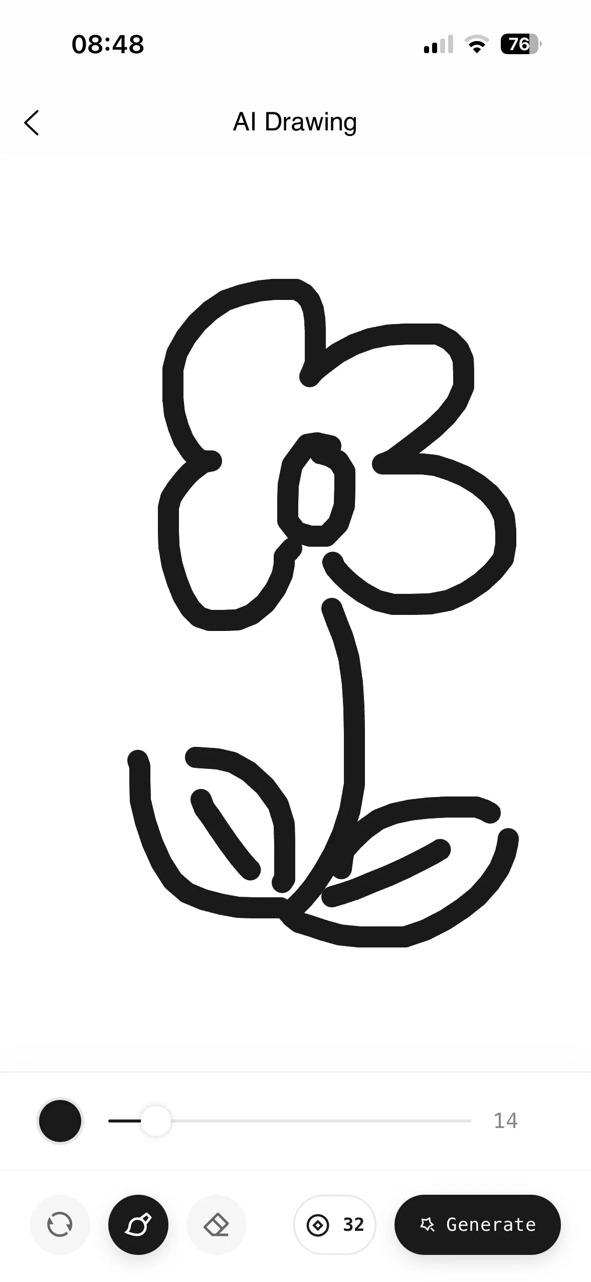 Inkanva App AI drawing screen