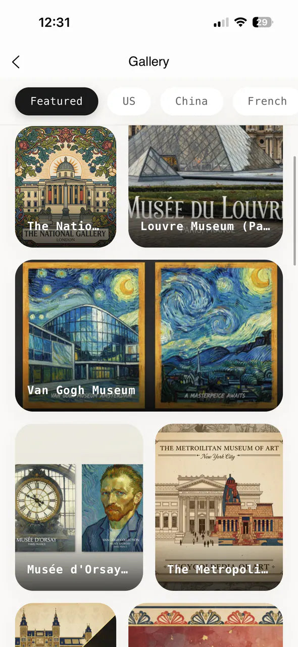 Inkanva App world gallery screen